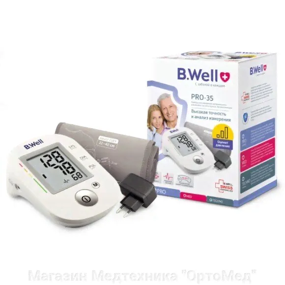 Тонометр B. Well PRO-35 автоматический + адаптер-1