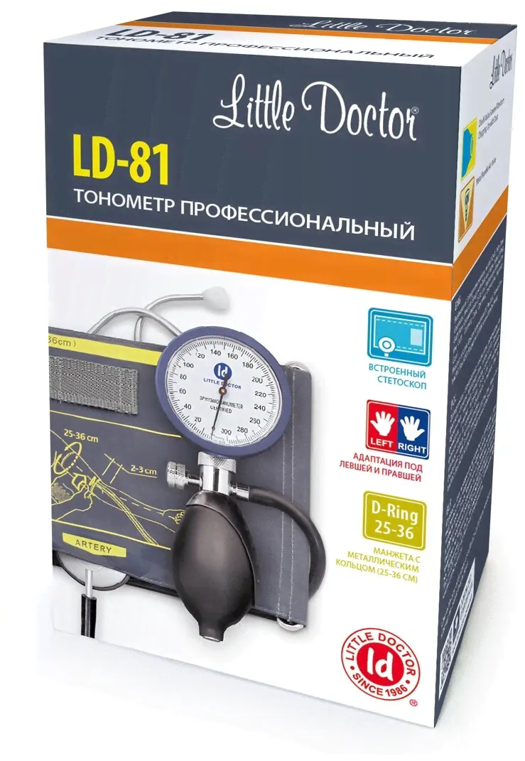 Тонометр LD-71 механический-0