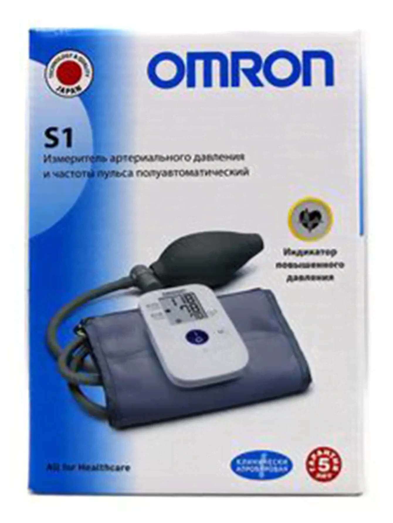 ОМРОН ТОНОМЕТР S1 ПОЛУАВТОМАТ-0