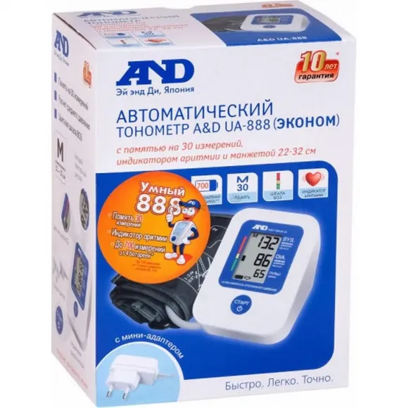 Автоматический тонометр AND UA-888 эконом с адаптером-3