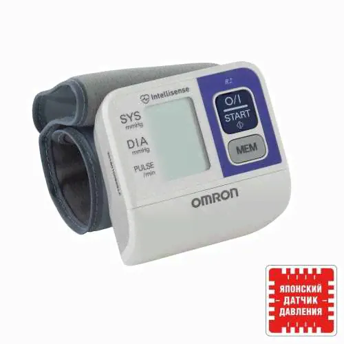 Omron R2 / Омрон Р2 - автоматический тонометр на запястье-0