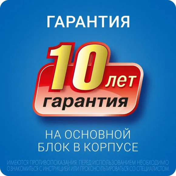 Автоматический тонометр AND UA-888 эконом-0